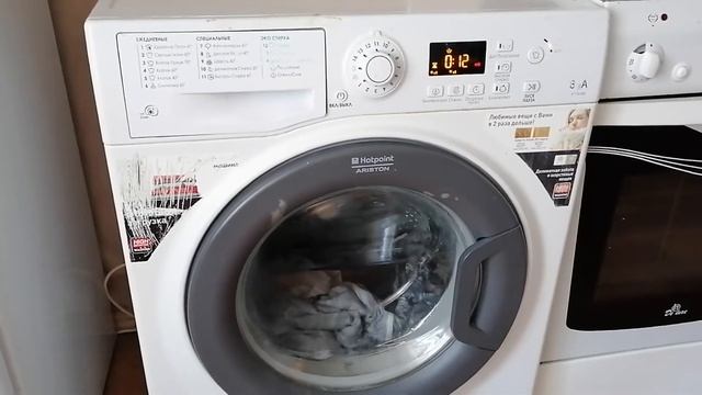 Hotpoint-Ariston WMSG 608 смотреть онлайн