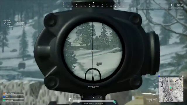 Русская рыбалка 4 смотреть онлайн