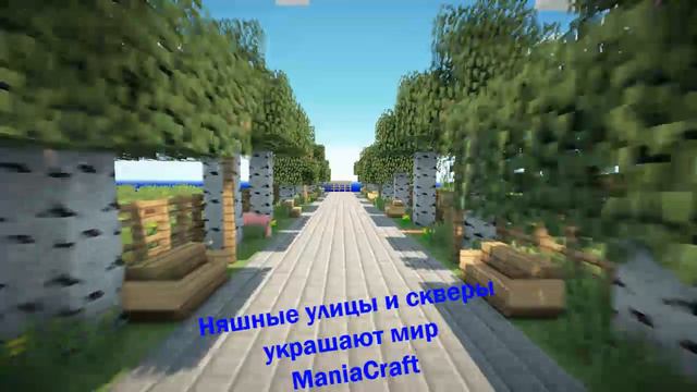 Отчет о MainaCraft за 13.05.12 смотреть онлайн