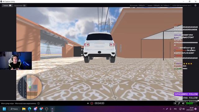 Мазеллов играет в лучшую игру на Ps4