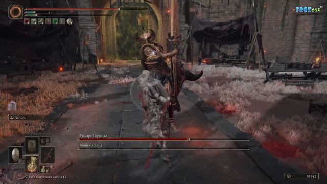 РЫЦАРЬ ГОРНИЛА И ВОИН-БАСТАРД - CRUCIBLE KNIGHT and MISBEGOTTEN WARRIOR 🔥 ELDEN RING смотреть онлайн