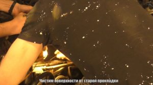 КАК ПОМЕНЯТЬ ПРОКЛАДКУ ГБЦ не снимая коллектор, Toyota Vista SV30, 3SFE, 4SFE.