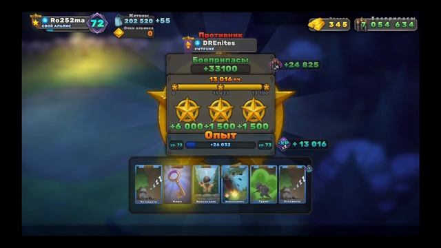 GUNS UP! Игра живёт! смотреть онлайн