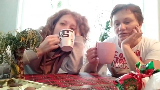 Скажи что- нибудь хорошее:)) смотреть онлайн
