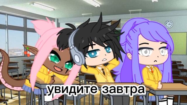 ?~:Кем работают твои родители?:~? смотреть онлайн