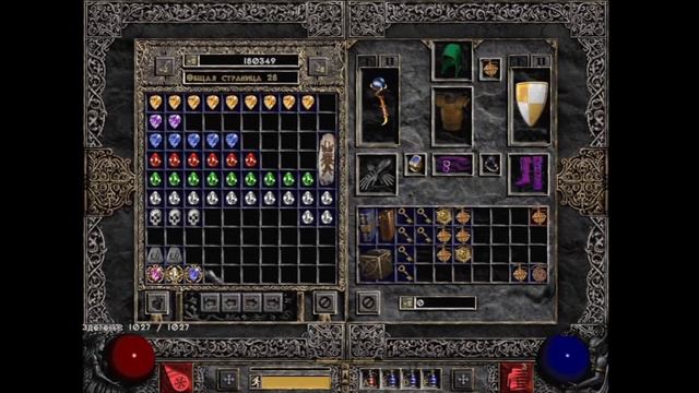 [Diablo 2 - LoD] Чиловый CRAFT 40 АМУЛЕТОВ и 10 Casters КОЛЕЦ №1 #diablo2lordofdestruction #diablo2