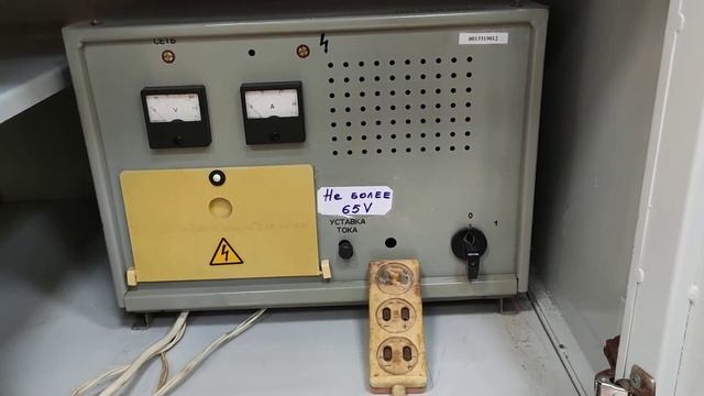 Выпрямитель для проведения электролиза смотреть онлайн