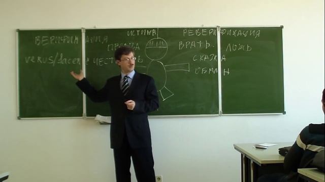 О ценности лжи смотреть онлайн