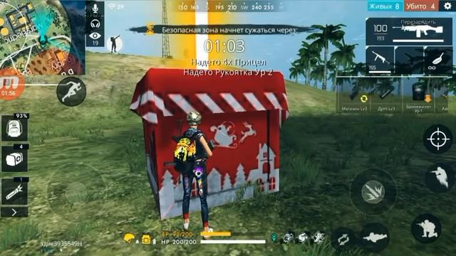 Что значит не крыса берём топ 1 в игре Free Fire смотреть онлайн