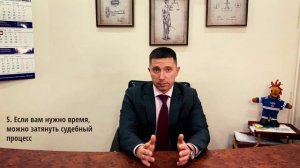 Долг по коммуналке, ЖКХ и Капремонту. Как судиться без юриста. 10 важных фактов.