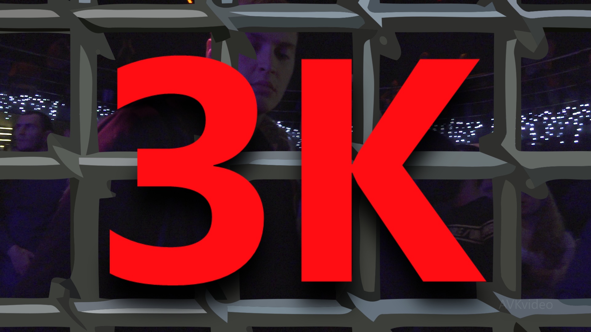 Денис Мафик