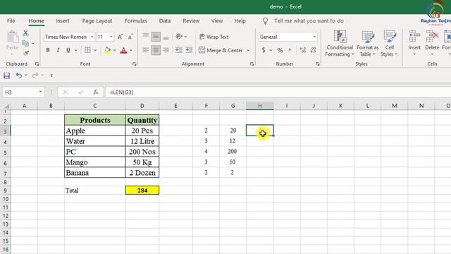 Sum Numbers Containing Text Kg, Pcs, Dozen, Pair, Ltr, Tk Etc in Excel in Bangla смотреть онлайн