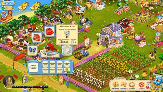 Тутовое дерево в игре Родина Большой урожай смотреть онлайн