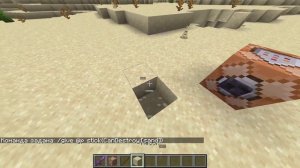 Как сделать кирку которая ломает блоки и блоки которые можно ставить в режиме приключение | команды