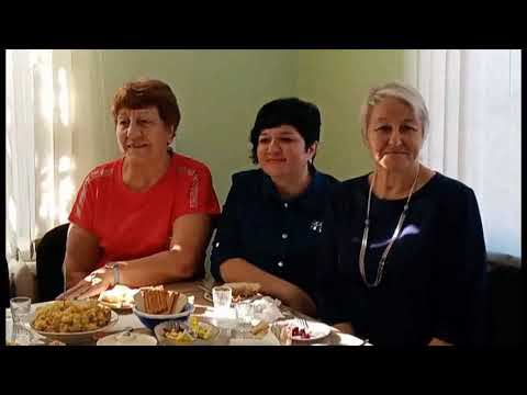 День пожилого человека. 2021 год.