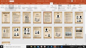 Как сделать родословную книгу. Готовый шаблон и пошаговая инструкция.