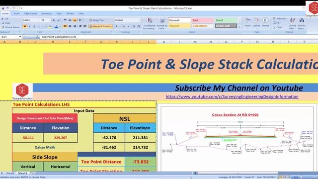 Road Toe Point & Catch Point Calculations in Excel. смотреть онлайн