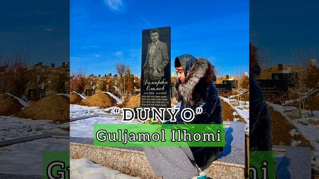 Dunyo смотреть онлайн