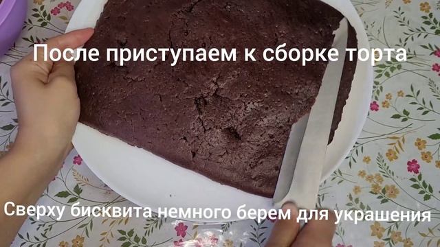 Готовка на Пикнике и Отдых на Природе