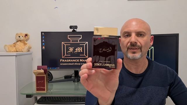 The One Mysterious Night Dolce & Gabbana - Распаковка аромата