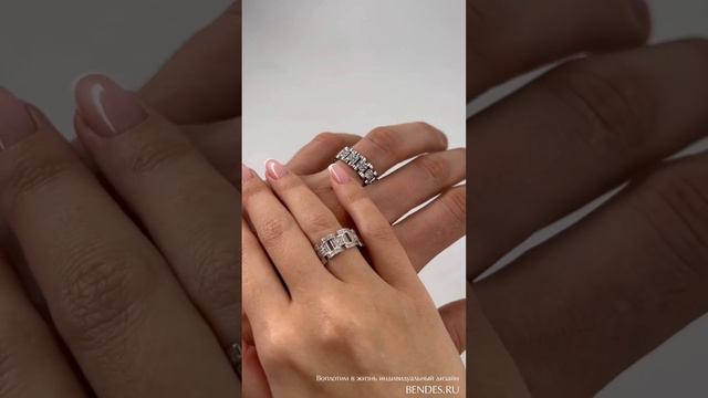 BENDES | JEWELRY BOUTIQUE - обручальные кольца из белого золота смотреть онлайн