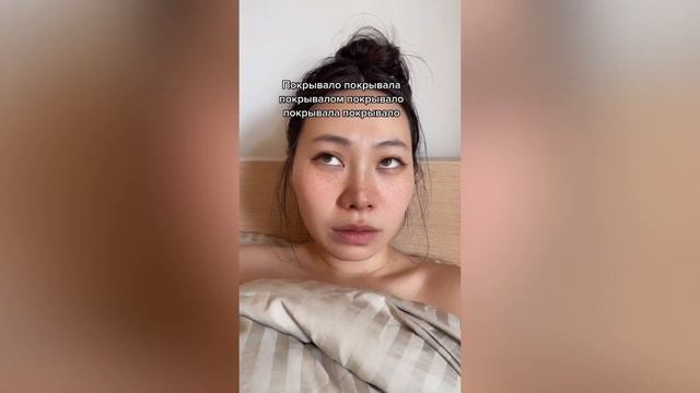 Как понять китайке непонятное выражение на Русском языке?? ЯН ГЭ В ШОКЕ ? смотреть онлайн