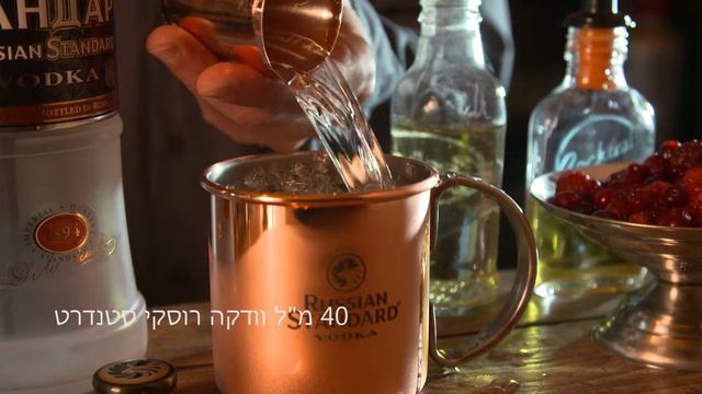 ruski смотреть онлайн