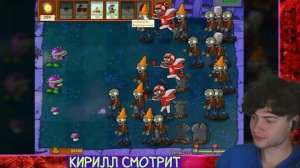 Зачем я прошёл Plants vs. Zombies: Hard Mode без подсолнухов? РЕАКЦИЯ НА How, What and Why
