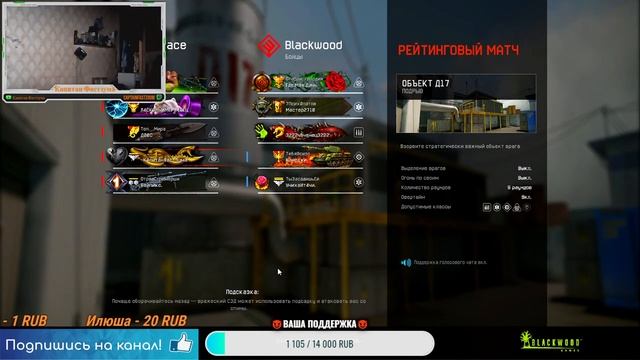 ?СТРИМ Warface ПОДНИМАЕМ УРОВНИ DLC.Буст до 1 лиги .Сервер Альфа.Стрим на канале Капитан Фастзума? смотреть онлайн