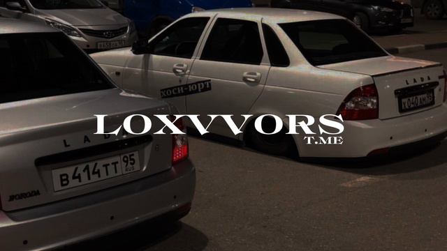 ХЬОМЕНАГ БАСС🖤 | CHECHEN BASS MUZIK | LOXVVORS