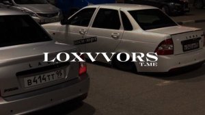 ХЬОМЕНАГ БАСС🖤 | CHECHEN BASS MUZIK | LOXVVORS