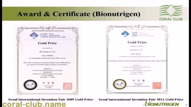 Фан Детокс перевод выступления профессора Сонг Хе Бока 720p 1 смотреть онлайн