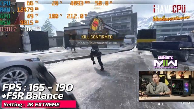 คอมประกอบ งบ 34,190.- INTEL CORE i5-13400F + RX 7700 XT | iHAVECPU คอมถูกเดอะซีรีส์ EP.208 смотреть онлайн