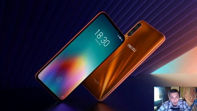 Самый дешёвый флагман на Qualcomm Snapdragon 855 смотреть онлайн