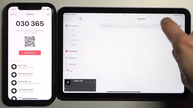Как перенести файлы на iPhone с iPad? ЭКСПОРТ / ИМПОРТ Данных с Айфона на Айпад смотреть онлайн