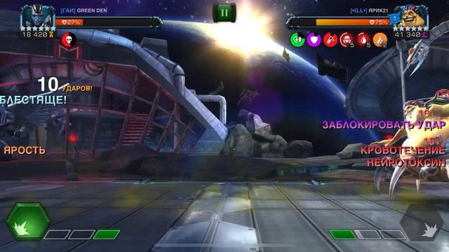 АРХАНГЕЛ?МОДЖО | ЯЧЕЙКА 31 | ARCHANGEL?MOJO | NODE 31 смотреть онлайн