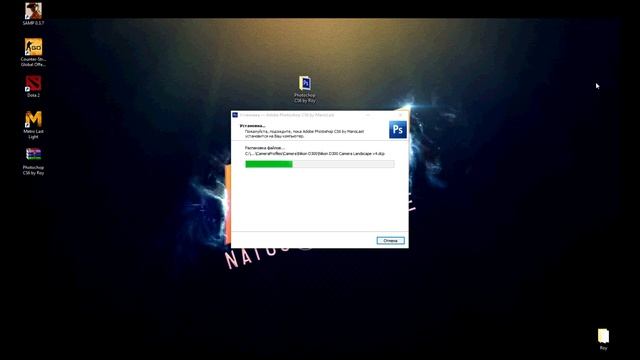 Где скачать и как установить Photoshop CS6 32/64bit | Where to download and how to install Photosho смотреть онлайн