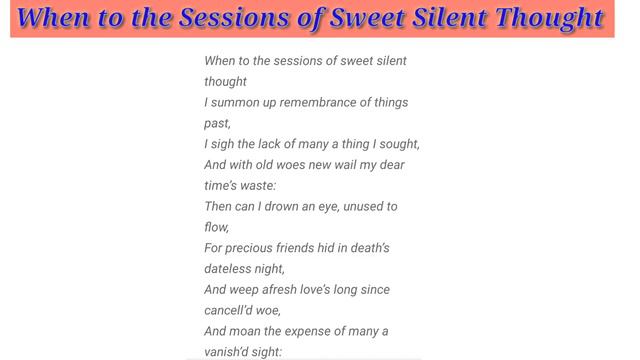 sonnet 30 When to the Sessions of Sweet Silent Thought in hindi | tgt/ pgt English смотреть онлайн