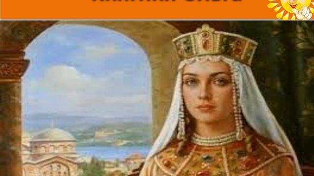 Літературне читання 4 клас смотреть онлайн