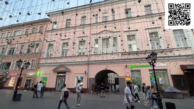 Шагаю по Рождественке в Москве смотреть онлайн