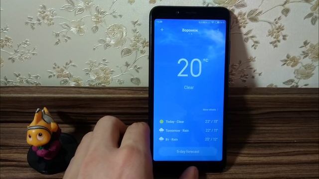 ?УСТАНОВКА ПРИЛОЖЕНИЯ ПОГОДА ИЗ MIUI 12 на MIUI 11?