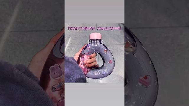 Что делать, если нет Интернета?What to do if there is no Internet, julia s смотреть онлайн