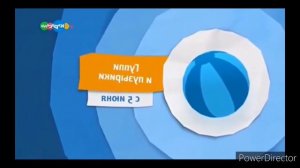 анонс канала Карусель лето 2018 наоборот