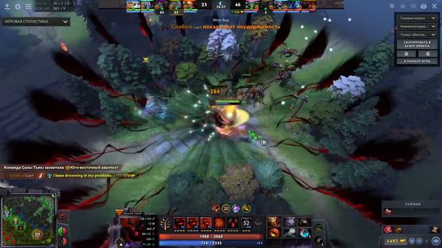 ZXC SF LET ME DIE и всё такое смотреть онлайн