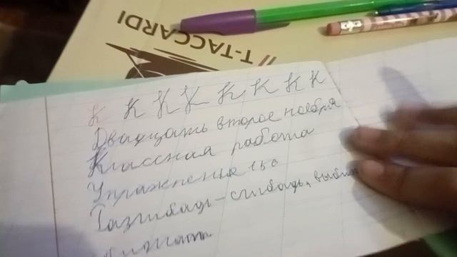 2серия #школа басиков простите что такое долгое видио смотреть онлайн