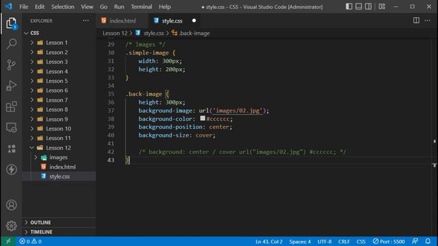 CSS3. Базовый полный курс. Урок 12 - Изображения смотреть онлайн