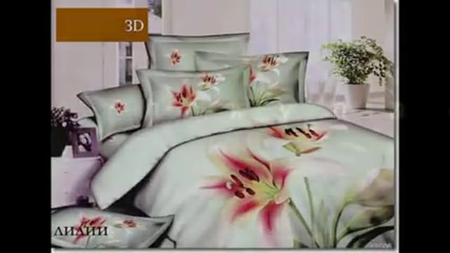 Постельное бельё и ткань из Иваново, купить просто, в интернет магазине МАКТЕКС смотреть онлайн