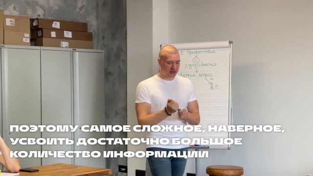 Из продавца в руководителя отдела розничных продаж | Истории успеха в КераМире смотреть онлайн