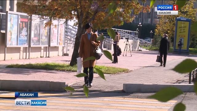 В Абакане прошла нестандартная акция. 27.09.2019 смотреть онлайн