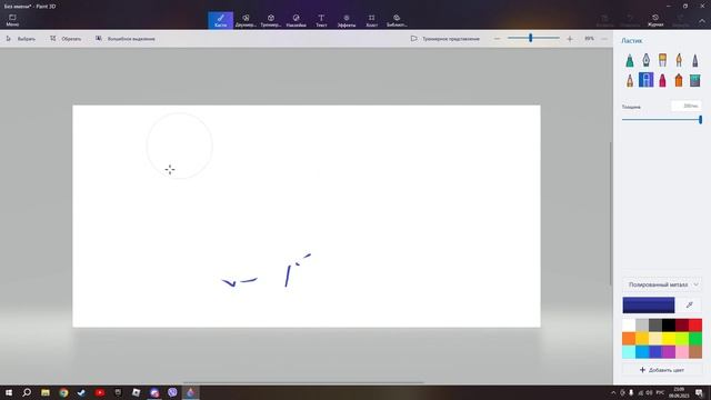 ЭТО ЧТО ВООБШЕ ЗА БЛИН КАПЕЦ!!!!ЭШКЕРЕЕЕ смотреть онлайн